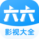 一生一次0.8下载