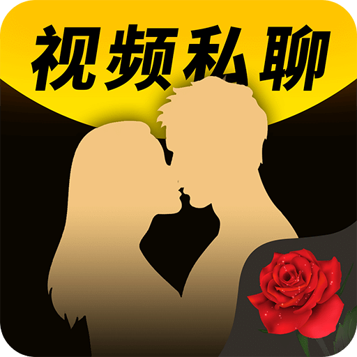 足下人生
