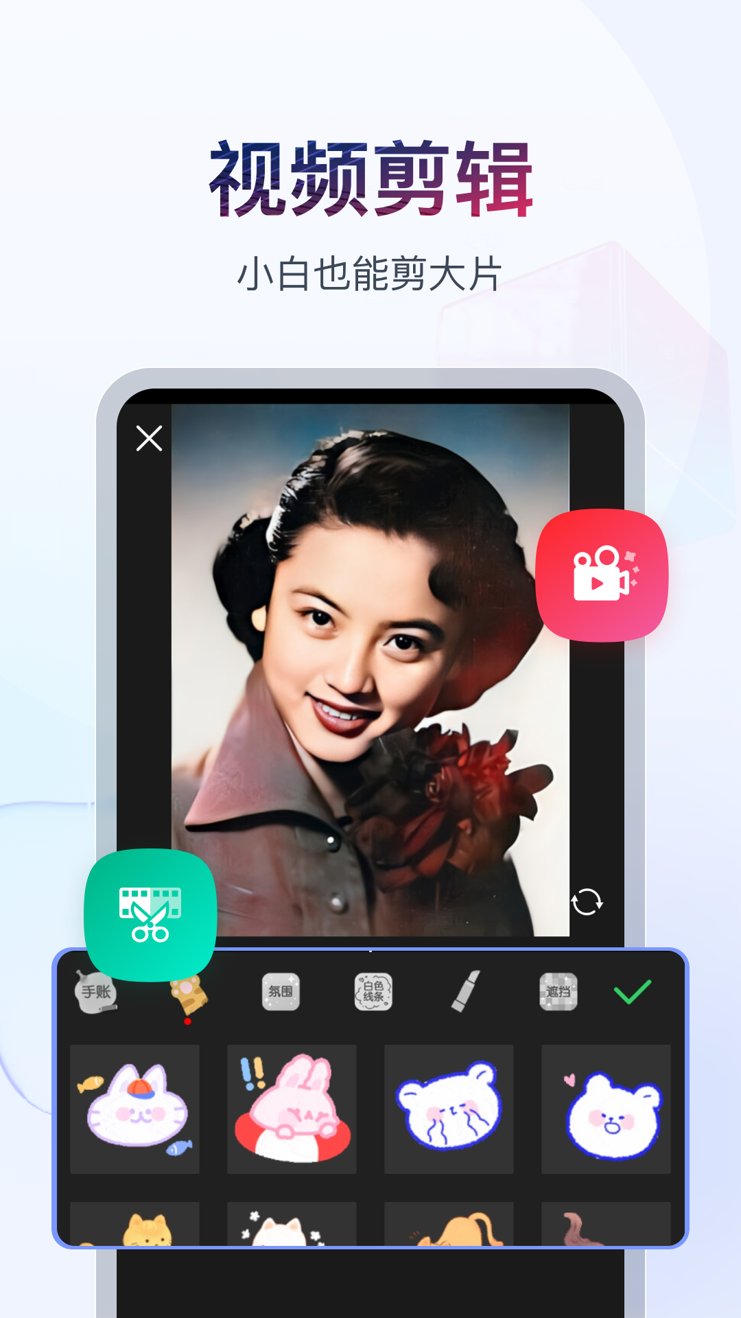 初恋女王国产调教截图