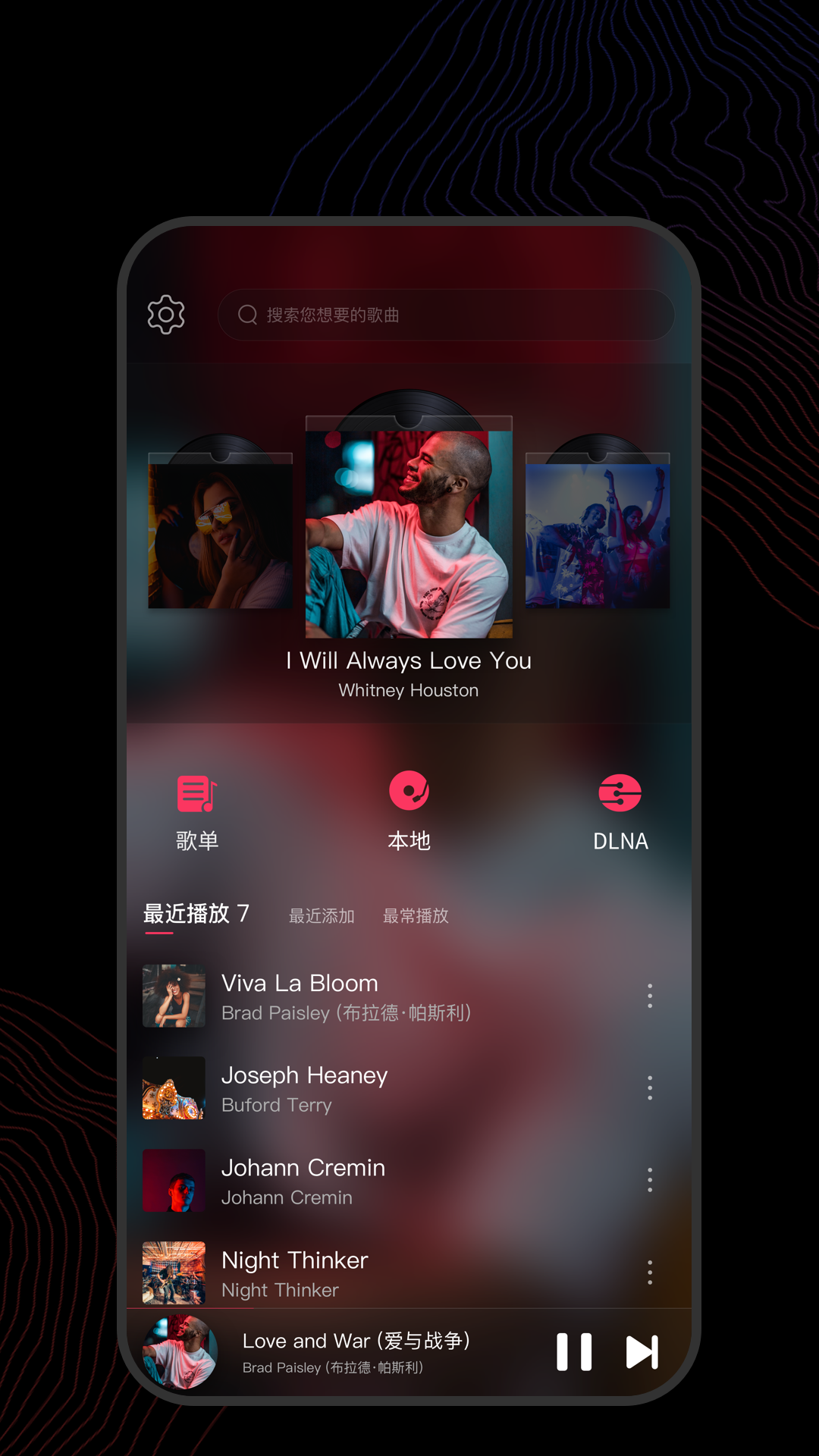 十句顶级禅意句子截图