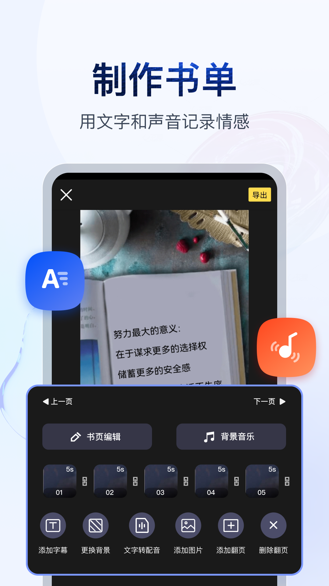 日本女王坐脸视频截图