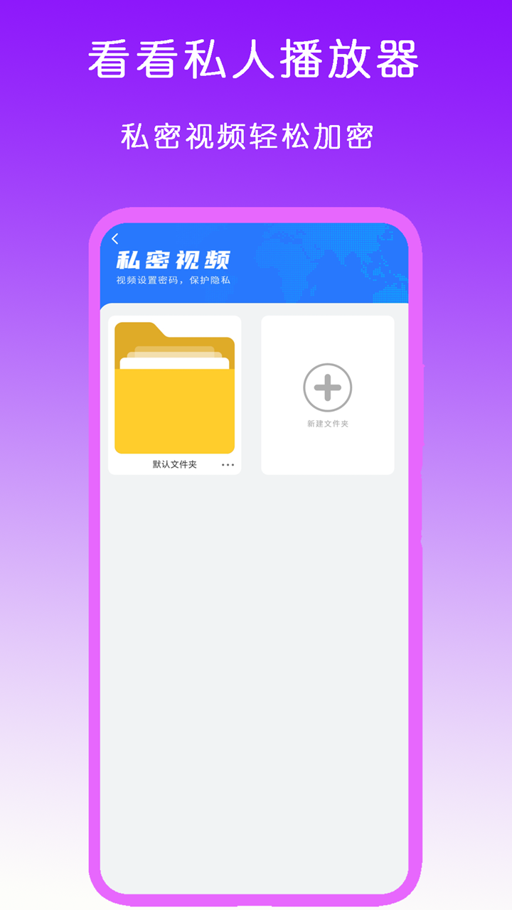 有贵妇气质的女人命好吗截图