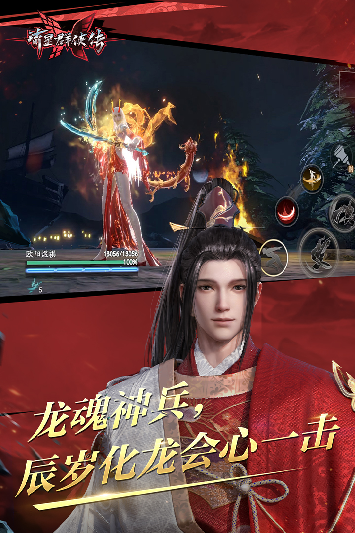 小刚yopoo中文字幕全集截图