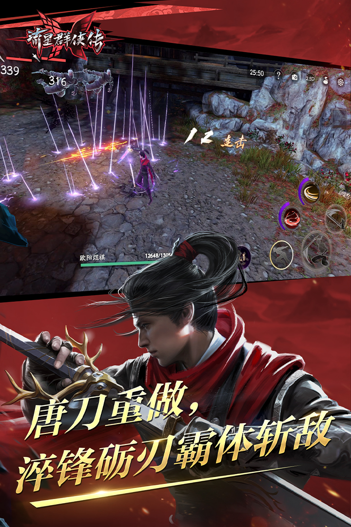 女王丝袜高跟鞋调教网截图