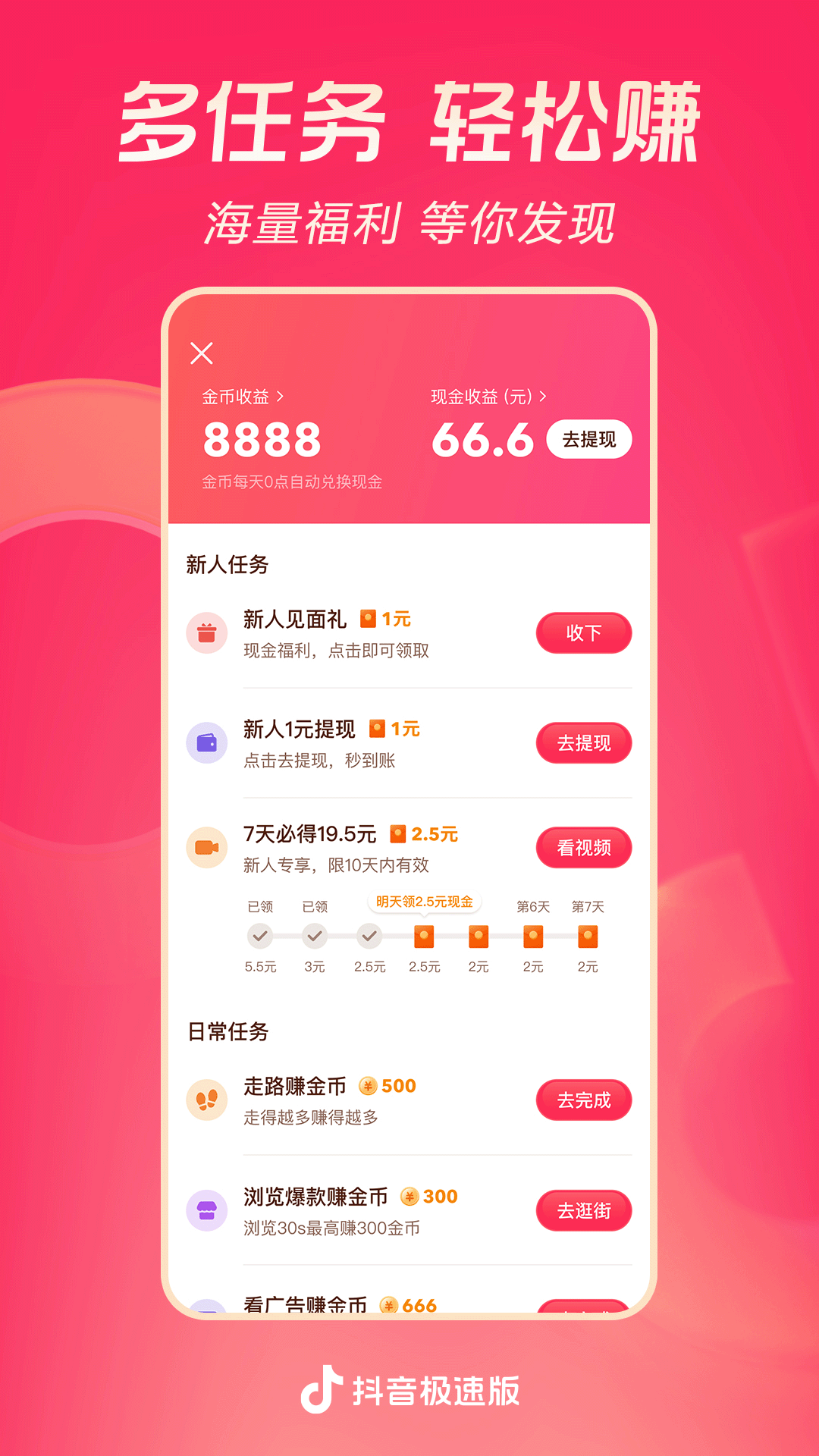 狗贩子怎么处理狗宝截图