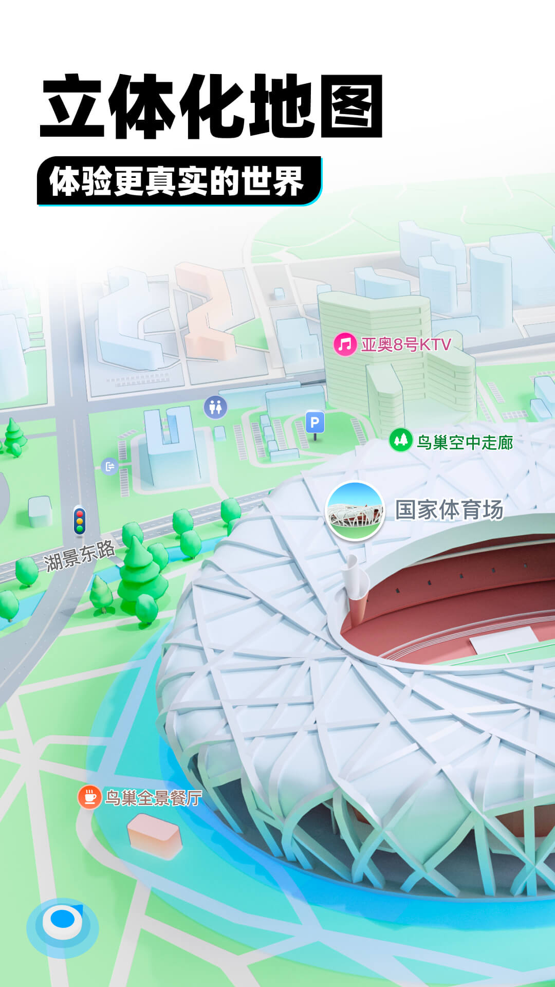 女王高跟调教截图