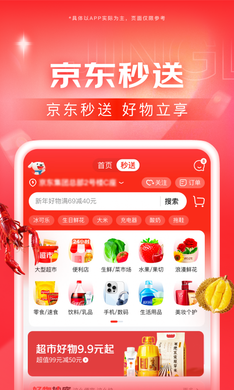 一天接待40个客人电影叫什么来着截图