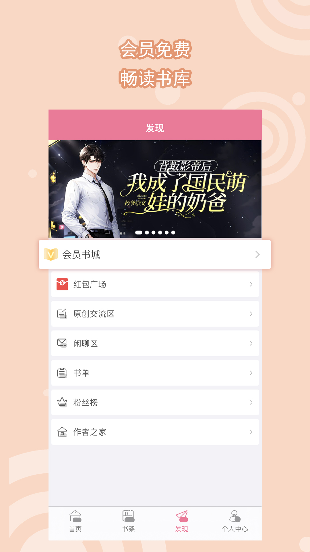 西女国和女儿国是一个朝代吗截图