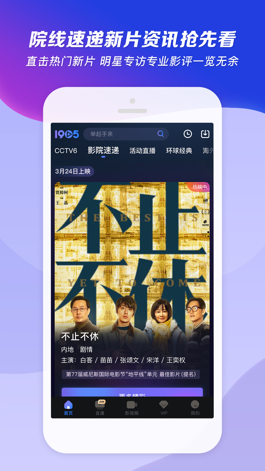女王完结版养成游戏攻略大全截图