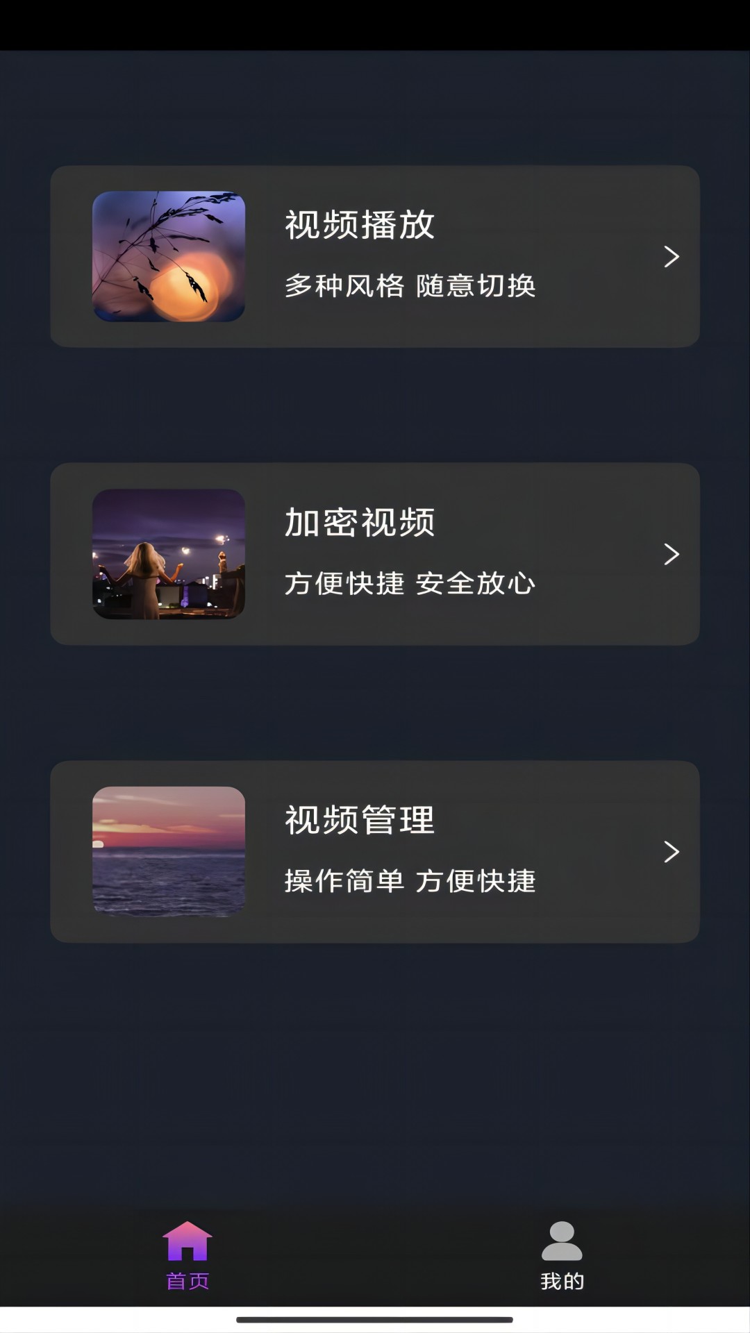 踩脚袜里面穿什么袜子好截图