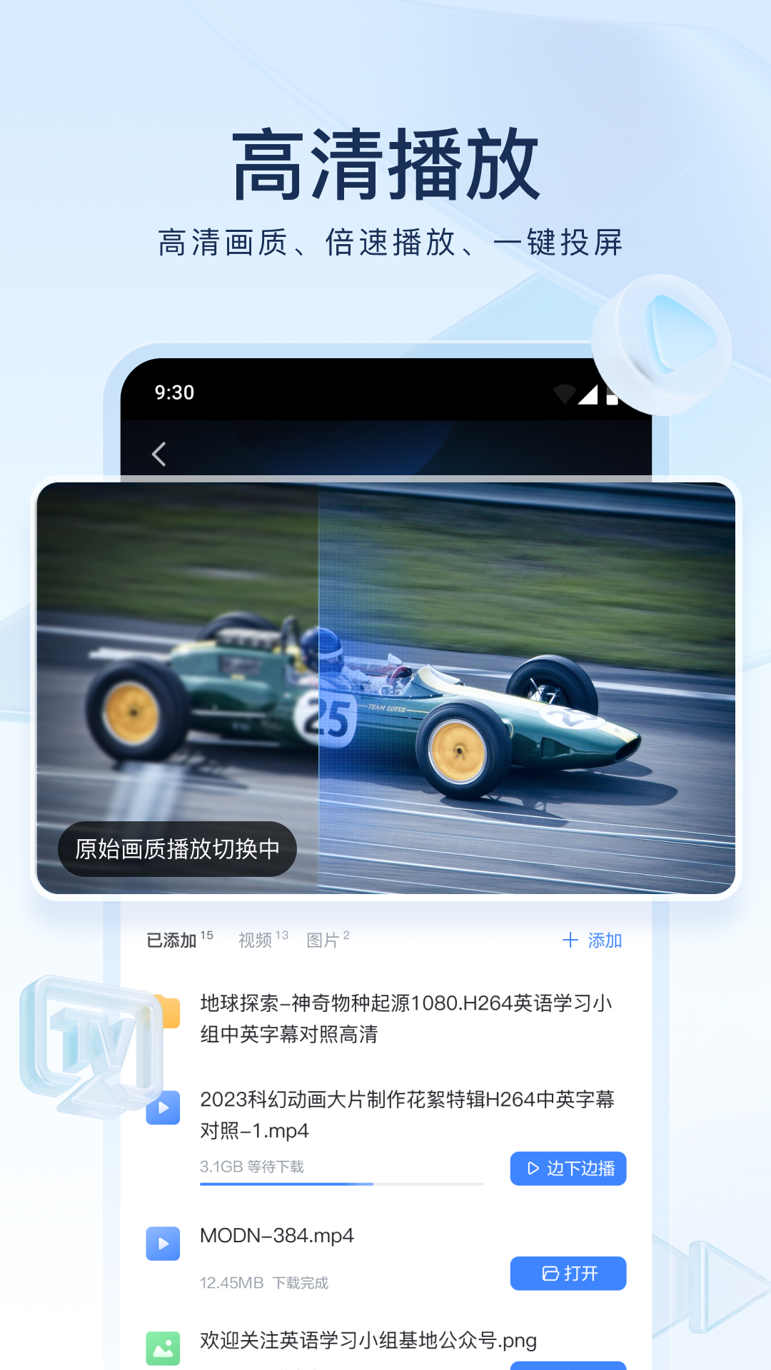 http://www.umhom2.com截图