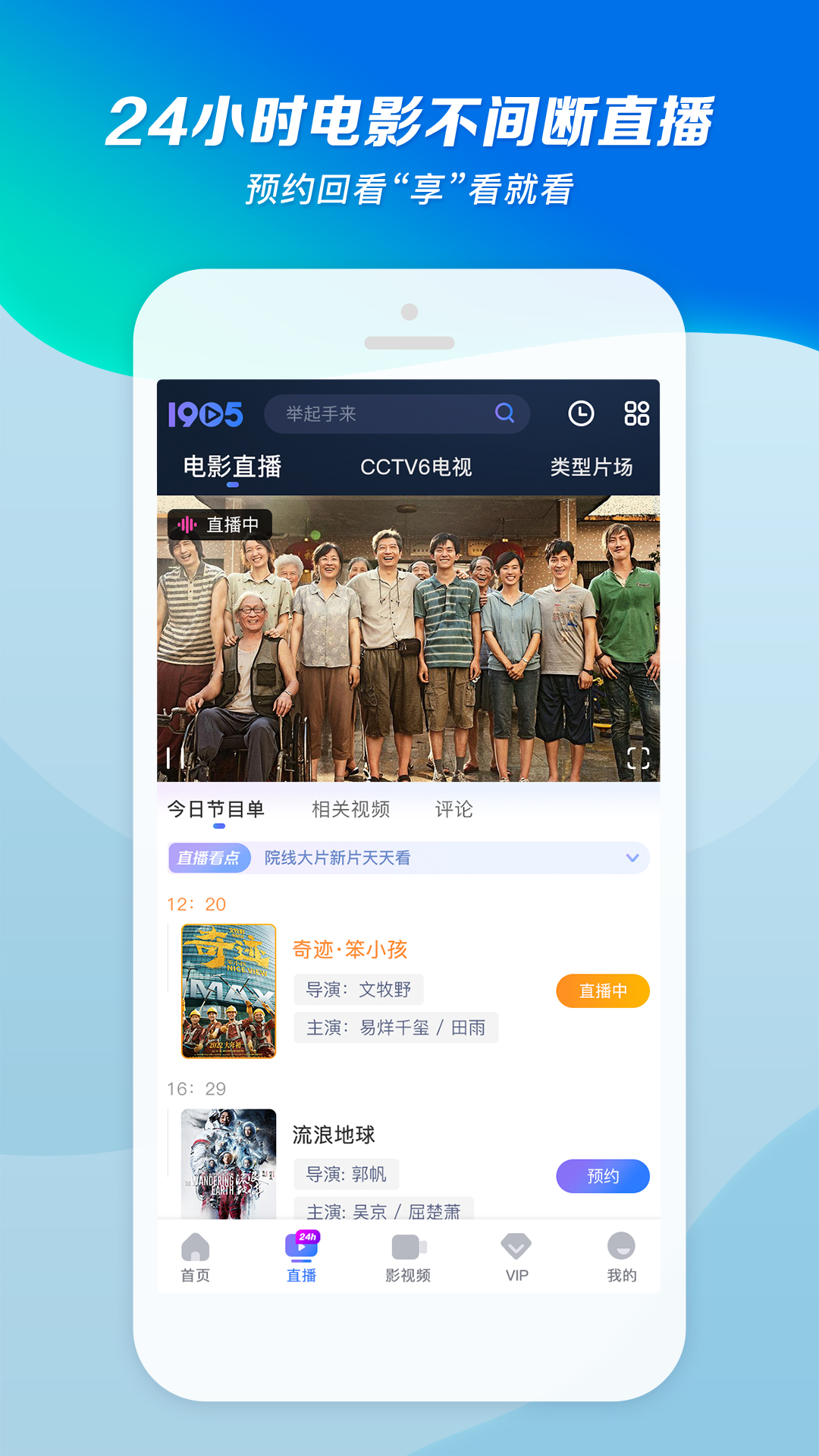 sm精品女王国产调教男奴视频截图