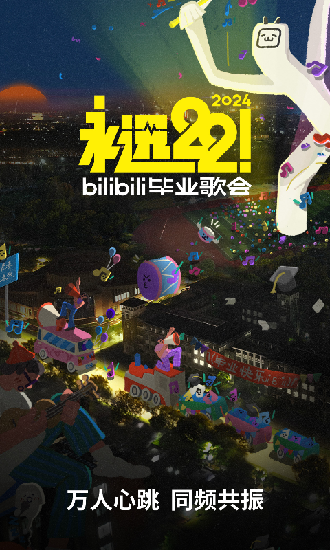 魔女异界行男主是谁截图