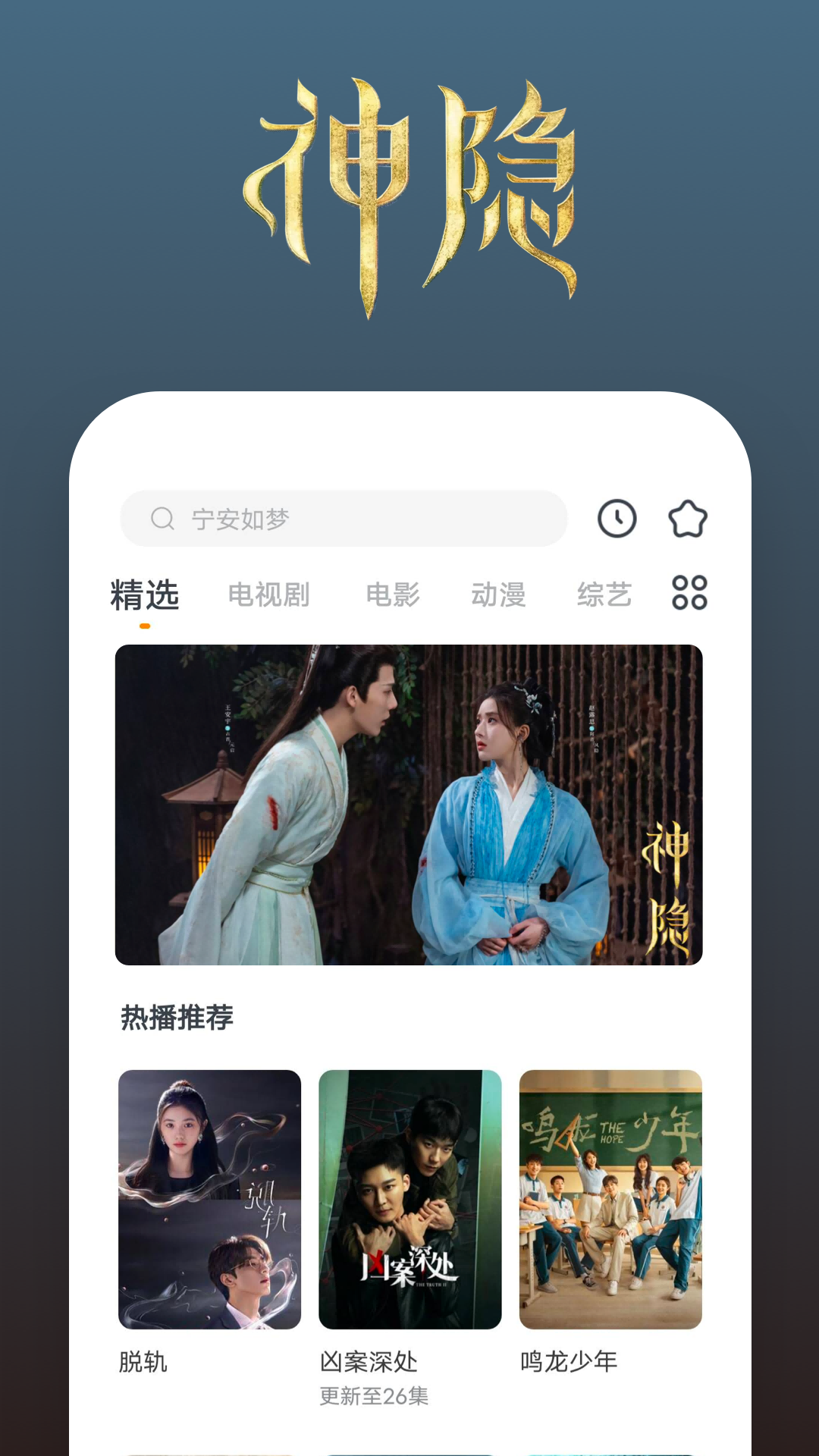 初恋女王国产调教截图