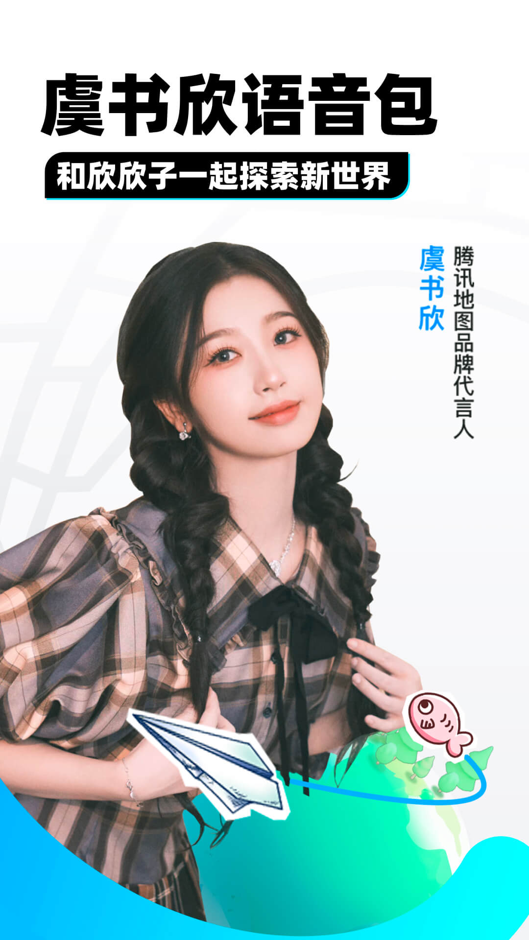 踩踏免费视频免费社区截图