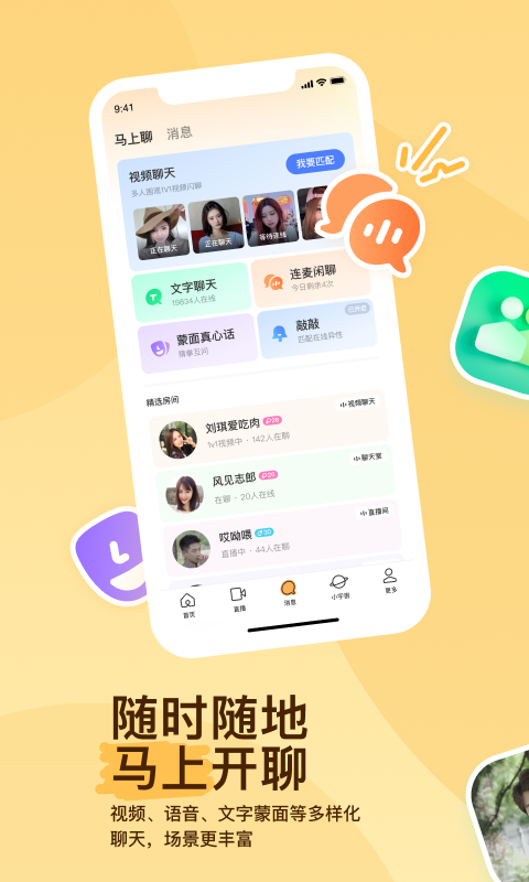 一天接待40个客人视频截图