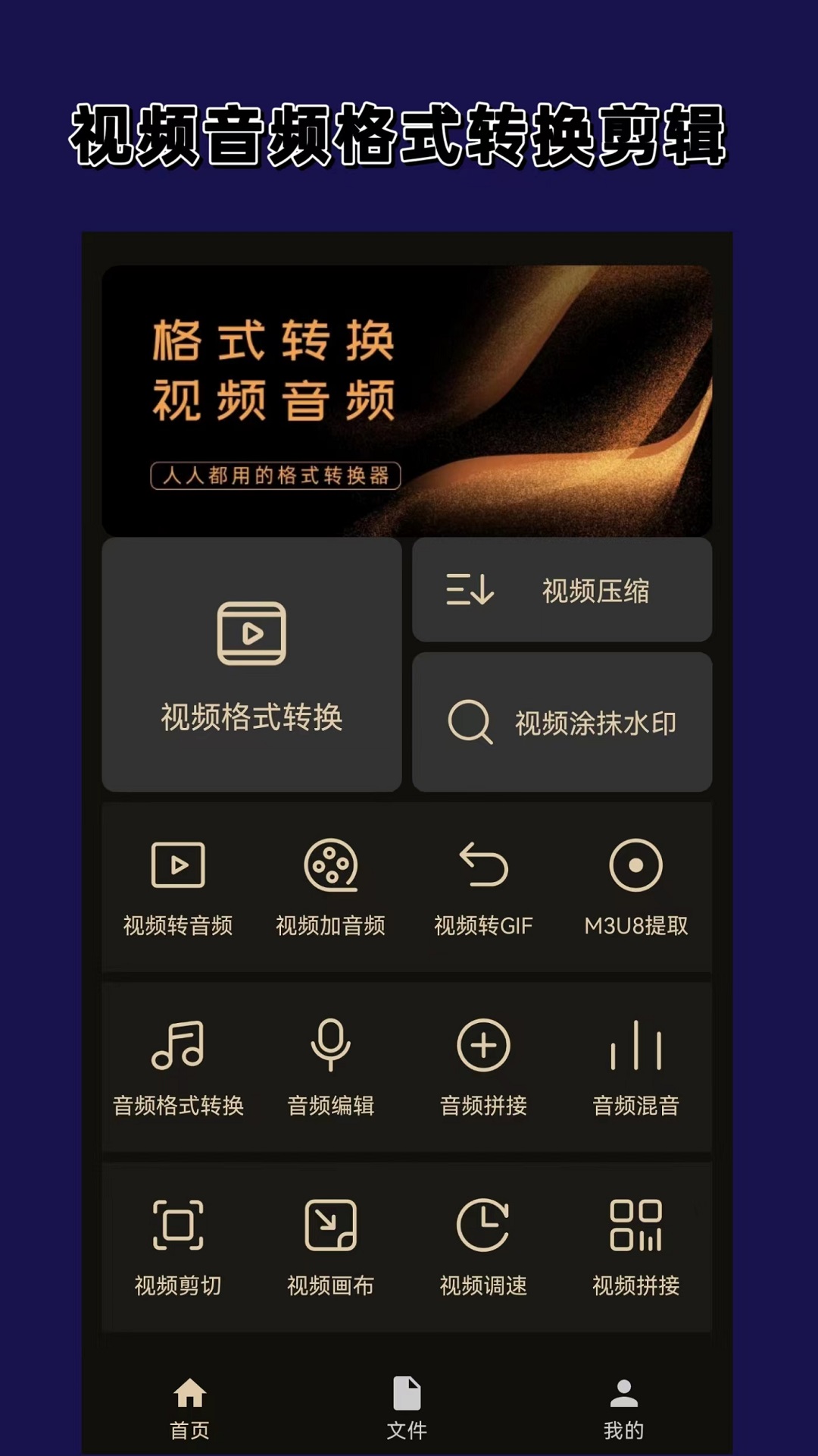 vivi女王ktv调教截图
