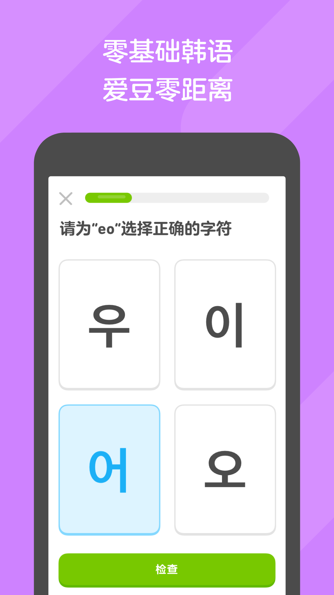 最好看最新的sm视频网站截图