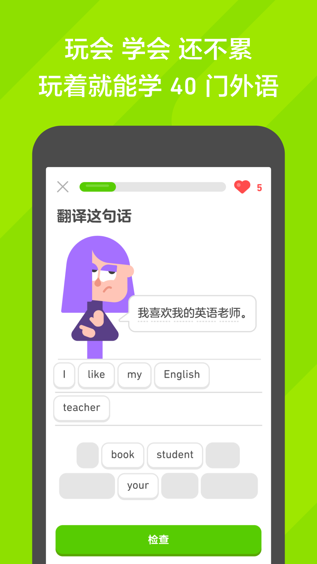靴子踩东西暴力截图