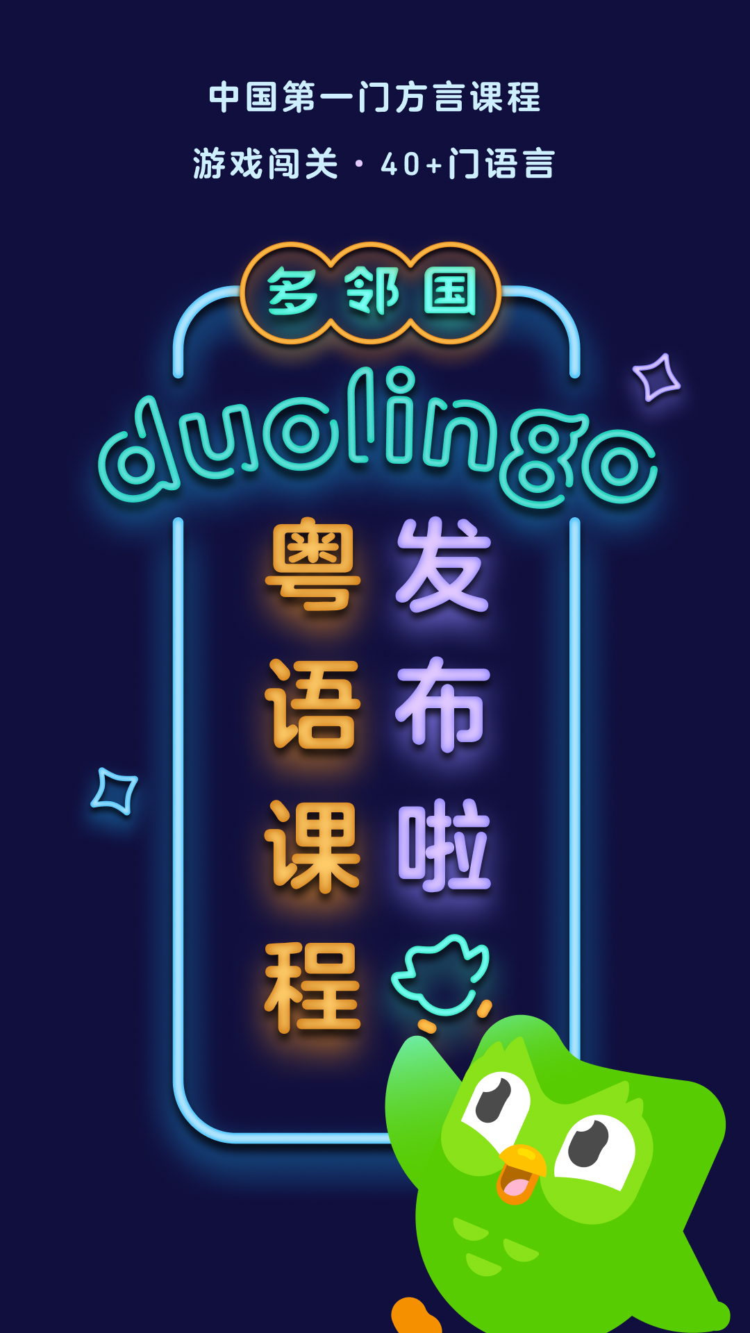 女王调教奴隶在线观看截图