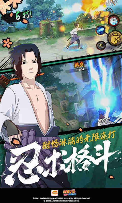 日本女王坐脸视频截图