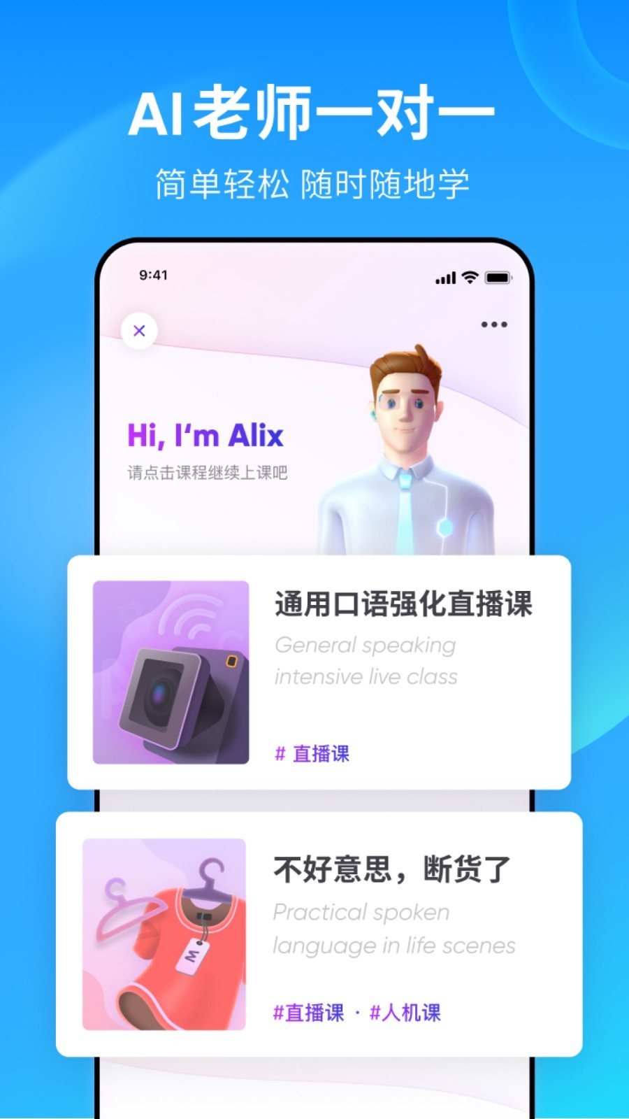 怎么惩罚狗狗才知道自己错了呢截图