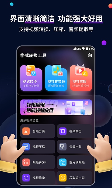 女王调奴圣水视频在线播放截图